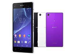 Sony Xperia Z2 Overview: Digital ...