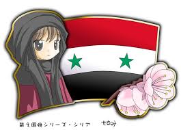 Anime Chibi Syria Flag Anime Pinterest Syria Flag Anime Chibi And Chibi