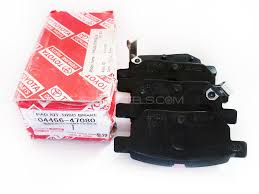 Front versus rear brakes did you know that vehicles require different front and rear brake sets? Best Toyota 2015 Toyota Corolla Brake Pads
