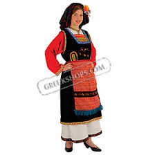 We did not find results for: Greekshops Com Greek Products Traditional Greek Costumes For Adults Thrace Costume For Women Style 641030