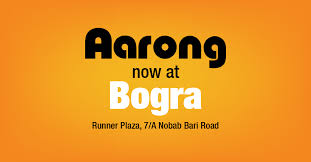 Aarong Bogura