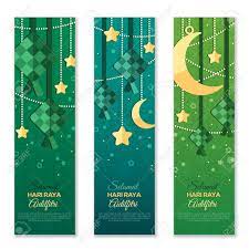 Selamat hari raya aidilfitri greeting card banner vector image. Selamat Hari Raya Aidilfitri Vertical Banners Royalty Free Cliparts Vectors And Stock Illustration Image 80444688