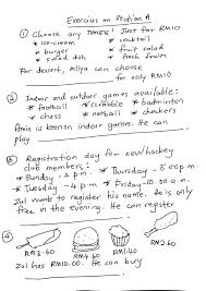 download grammar exercise upsr png upsrgallery