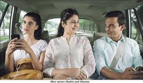 Uber移动shalini和dharam Uber Spouse Single