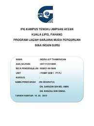 Perkhidmatan hospital tengku ampuan afzan (htaa) bermula pada tahun 1904, sebagai sebuah hospital daerah kuantan yang dikenali sebagai rumah sakit umum kuantan. Ipg Kampus Tengku Ampuan Afzan