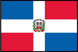 Escudo de la república dominicana reported by dov gutterman, 23 august 1999. Dominican Republic Flag