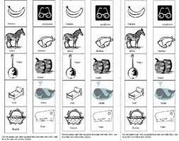 Maybe you would like to learn more about one of these? Nursery School Reading Syllables