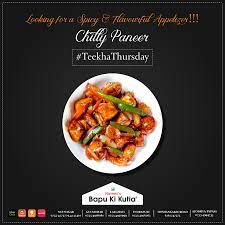 Apr 02, 2021 · get paket sembako hari raya background. Food Creative Chilly Paneer Aesthetic Food Food Poster Design Food Graphic Design