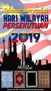 Imsak & iftar schedule for wilayah persekutuan kuala lumpur, putrajaya and labuan. Pin On Open