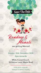 Simple steps to create a whatsapp wedding invitation gif card that is animated, interactive and easy to share. Gif3 Balloons In The Air Invitation Video Animated E Card Online Maker Templates Happy Invites