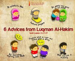 Islam Made Easy Islam For Kids Muslim Kids Activities Islamic Teachings