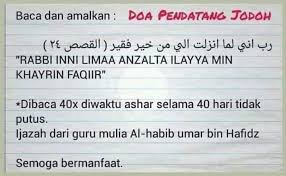 Agar banyak teman caranya harus dengan banyak silaturahmi. Keutamaan Ratib Al Attas Untuk Jodoh