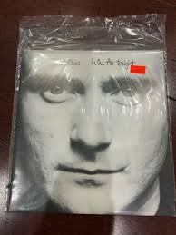 PHIL MENARD DON GUILLORY & LOUISIANA TRAVELERS 45 Family Waltz Cajun French 