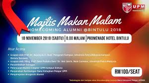 Majlis Makan Malam Homecoming Alumni Universiti Putra Malaysia Kampus Bintulu Sarawak Facebook