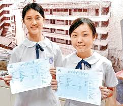 香港中學文憑考試（英語： hong kong diploma of secondary education examination ，縮寫為 hkdsee ），慣稱「文憑試」及「 hkdse 」或「 dse 」，是因應三三四高中教育改革、由香港考試及評核局於2012年開始舉辦的公開考試, 為六年制中學的畢業試。 äº'çˆ¾éŒ„ Dseè¦†æ ¸å¾—ç›´åŸ¹æ­£æ¦œçœ¼å‡ç‹€å…ƒ ä¿¡å ±ç¶²ç«™hkej Com