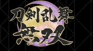 『刀剣乱舞無双』で使用したい刀剣男士は？ 推しの理由もあわせて大募集!【読者アンケート】 dmm gamesは、ニンテンドースイッチ/pc（dmm game. Hs8sdpwiixza M