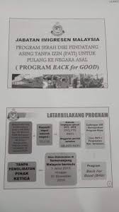 Mgnews pekerja tapak binaan bertempiaran lari ketika diterjah imigresen. Indonesian Embassy Kuala Lumpur On Twitter Edaran Kbri Kl Ttg Program Serah Diri Pendatang Asing Tanpa Izin Pulang Ke Negara Asal Wni Di Malaysia Diharap Tidak Mudah Percaya Tawaran Mengenai Program Dimaksud