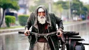 نتیجه تصویری برای دردو غم و رنج