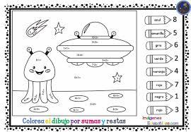 Colección de noemi mendieta gonzalez. Fichas Colorea Por Sumas Y Restas Imagenes Educativas