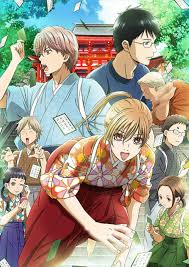 Chihayafuru (Manga) - TV Tropes
