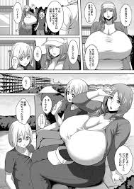 エロ漫画 友達のお母さんと町内清掃を終えた少年が超乳に興奮して母乳まみれのパイズリでデカ乳輪にブッカケ エロ漫画 エロ同人誌 俺のエロ本