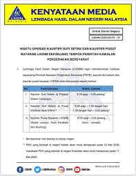 Sebahagian pejabat lhdn di pusat bayaran kuala lumpur ditutu personas portan mascarillas en kuala lumpur, malasia kuala lumpur united fc ready to fulfil new coach's needs kuala lumpur united fc sedia penuhi keperluan pengendali bah parodi indonesia raya viral, kbri kuala lumpur. Waktu Operasi Kaunter Duti Setem Dan Berita Rtm Sabah Facebook