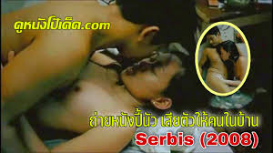 เต็มเรื่องหนังโป๊เย้ายวนใจ