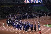 2019 In The Philippines Wikipedia