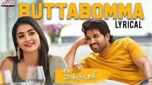 Butta Bomma Song Lyrics Armaan Malik Ala Vaikunthapurramloo Film Mp3 Song Download Dj Songs Mp3 Song