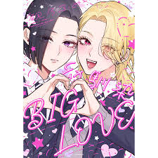 幼馴染BIG LOVE観乃ふみ : bookfanプレミアム - 通販 - Yahoo!ショッピング