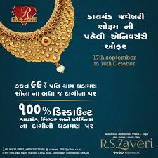 S Zaveri Anniversary Offer Gold Ornament Labor 99 Rs Gram Diamond Silver Platinum Ornament 100 Labor Discount Man Jewellery Showroom Platinum Mani