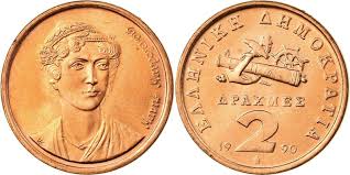 Manto maurogenous issuing date : Coin Greece Manto Mavrogenous 1797 1840 Independence Hero 2 Drachmes