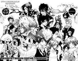 We did not find results for: Chtenie Mangi Uchitel Mafiozi Reborn 22 199 Yamamoto Takeshi Protiv Genkishi Samye Svezhie Perevody Read Manga Online Manga Yamamoto Kavai