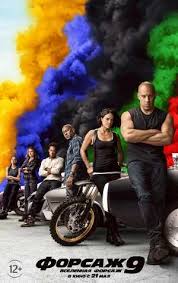 скачать бесплатно узбекские фильмы на русском языке с торрента Skachat Film Forsazh 9 Mp4 2021 Na Telefon Besplatno