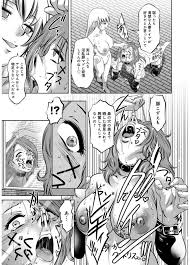 エロ漫画】リベンジポルノ ～逃げられぬ未亡人～【エロ同人誌】 >> Hentai-One