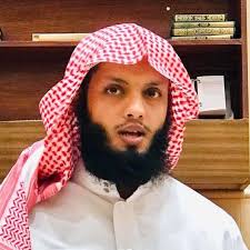 Surah Najm Yaseer Alzailaie mp3