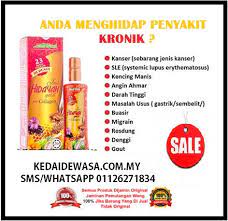 Gejala umum demam berdarah meliputi demam, kelelahan, sakit kepala, mual, ruam kulit belum ada penelitian ilmiah tentang khasiat ini, temuan ini terbatas masih berupa laporan anekdot. Jus Hidayah Gold Review Testimoni Jus Hidayah Harga Jus Hidayah