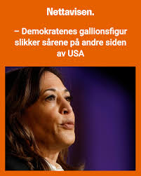 Hun er for ung til å pensjonere seg, for høyt på strå til å ta en vanlig  jobb og for sulten til å gå inn i en zombie-tilværelse som foredragsholder.  📸: Justin