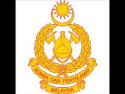 Bomba & penyelamat malaysia, firebrigade was formed since 1883 with 15 members of the volunteer fire services in selangor. Lagu Kadet Bomba Penyelamat Youtube