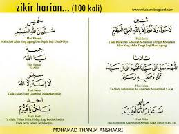 Zikir harian ▷ all cd zikir hari ahad provided to youtube by believe sas zikir hari ahad · p.u. Amalan Zikir Zikir Harian