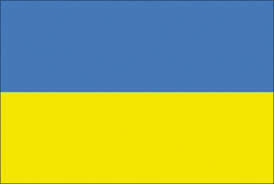 Ucraina cartello con il logo patriottismo. Bandiera Ucraina In Vendita Online Bandiera Ucraina Cm 20x30 Bandiere In Tessuto Molo25 Com