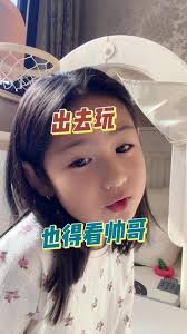 🇨🇳elena🇮🇹