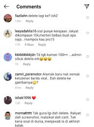 Daun kari merupakan salah satu daun yang cukup popular di kalangan bahan masakan yang terdapat di malaysia. Ameno World