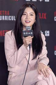 Park joo hyun selebritas pengeditan foto. Park Ju Hyun Photo Gallery ë°•ì£¼í˜„ Hancinema
