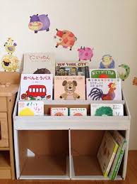 埋め込み画像 段ボール箱のクラフト 本棚 ダンボール 本棚 手作り