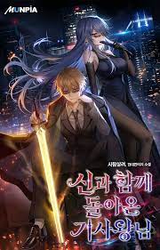 Read The Knight King Who Returned with a God Manga Online for Free