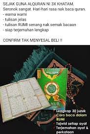 Video2 tersebut digabungkan mengikut susunan iqra buku 1 hingga buku 6. Alquran Annur Mai Memgaji Alquran Dengan Mudah Cepat Facebook