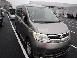 We did not find results for: Nissan Serena Van For 2 Frogs In Nz