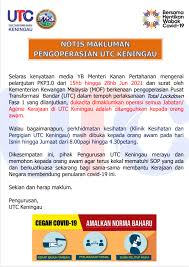 Dikatakan pusat perkilangan senjata api ini di kawasan terengganu. Utc Keningau Home Facebook