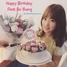 February 12, 1990 , age as on 2021: Park Bo Young ë°•ë³´ì˜ Fanstagram Tren Instagram You Are Not Only My Favorite Actress But You Are My Inspirational Woman I Park Bo Young Park Hyung Sik Young